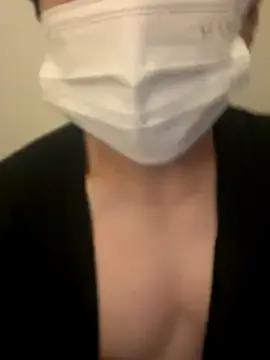 min9811 on StripChat