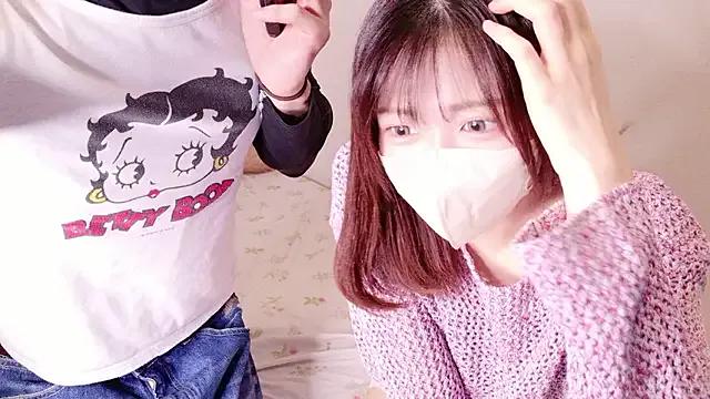 NA-KAREN-V8 — Freechat on StripChat