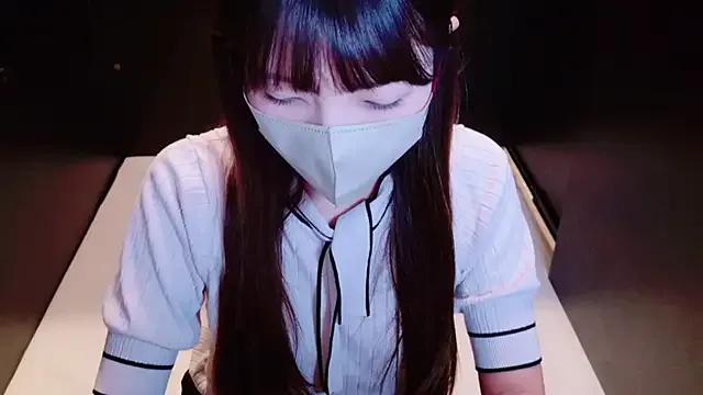 StripChat Naachan_ is Group Naachan_ — /NOMASK