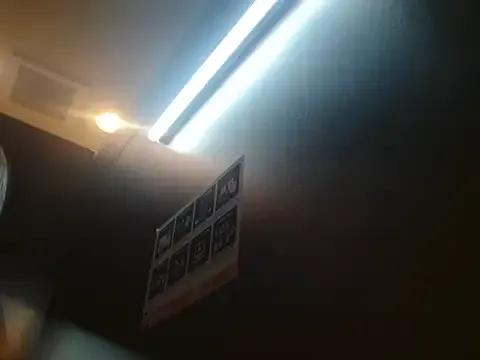 NATINATU252525 — SEX ticket chat