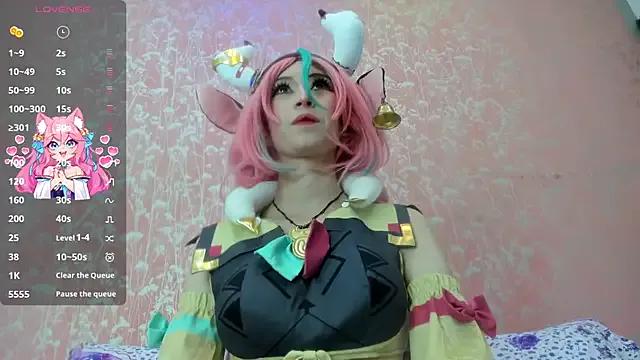 Private NEZUKO_MITSURI on StripChat