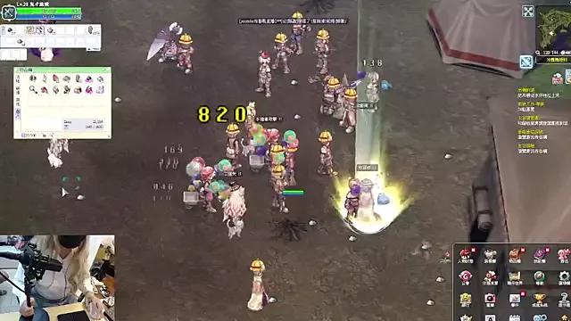 Freechat ni_ni01 on StripChat