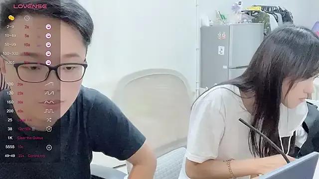 Freechat ni_ni01 on StripChat