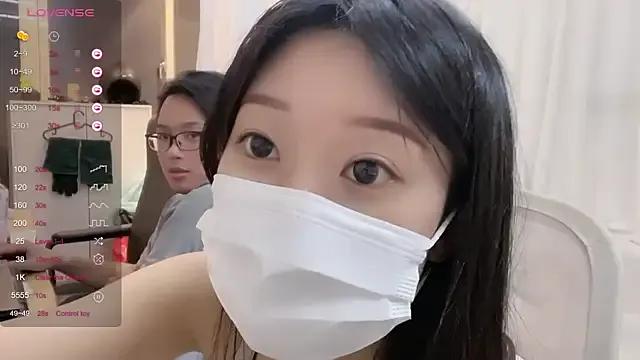 Freechat ni_ni01 on StripChat