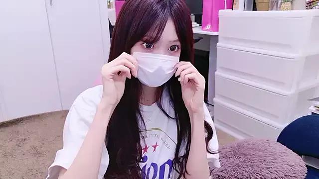 StripChat oxo_yuna_oxo is Freechat oxo_yuna_oxo — Freechat on StripChat