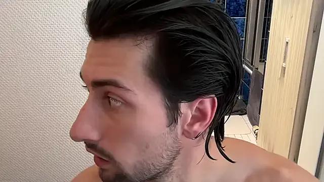 Freechat Passion-Frucht on StripChat