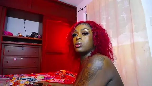 StripChat pink_7777 is Freechat pink_7777 — make me horny for bug show super horny