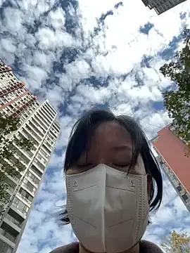 POS001 — Freechat on StripChat