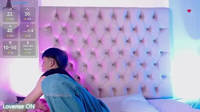 StripChat Princeapolo_anki is Freechat Princeapolo_anki — Close-up of my face + soft