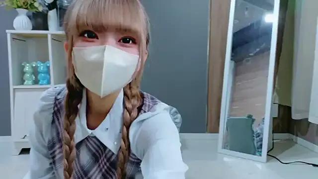 Rinka_Icup_xx — Group on StripChat