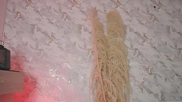 Avatar of roselinedior