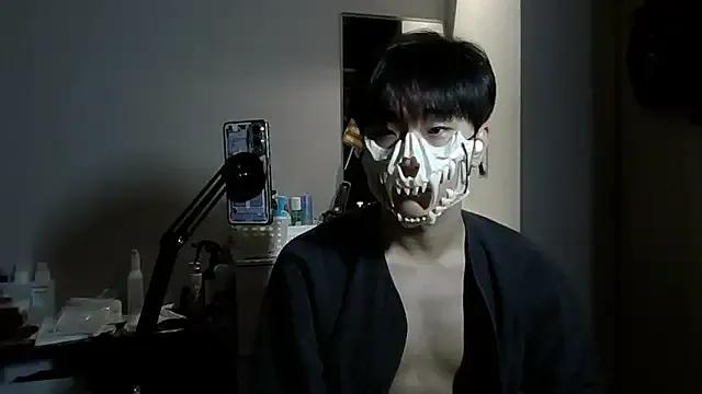 StripChat sdamvo2 is Freechat sdamvo2 — Freechat on StripChat