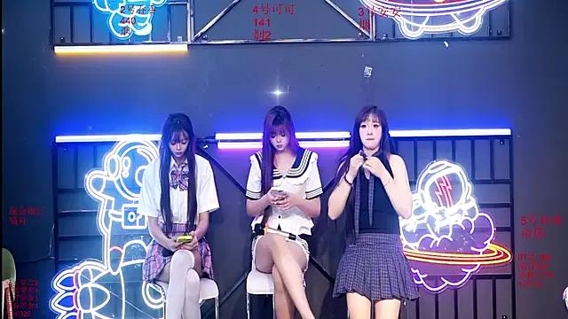 Freechat Shinygirls_777 on StripChat