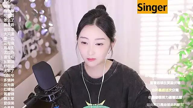 Avatar of Singer-muzi