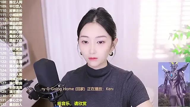 Avatar of Singer-muzi