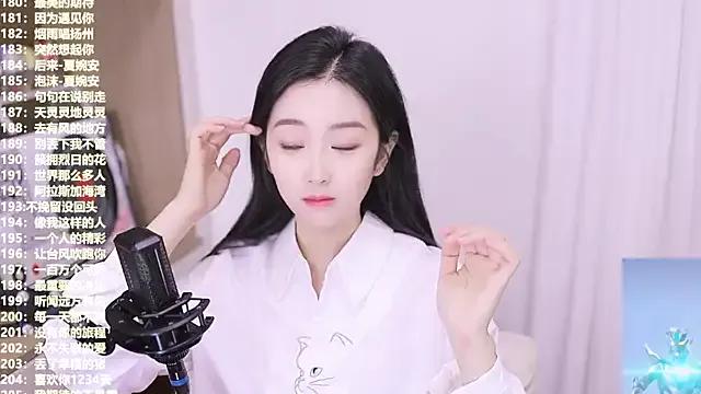 Avatar of Singer-muzi