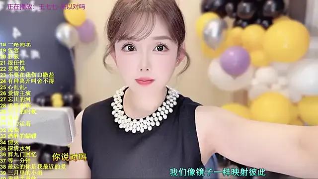 SingingChili's avatar