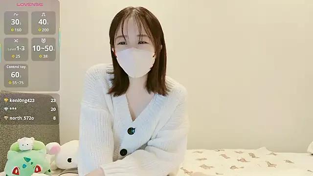 StripChat SoRa_056 is Freechat SoRa_056 — Freechat on StripChat