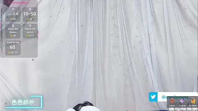 tw_angelyunana's avatar