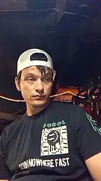 Freechat twistafatpipe on StripChat