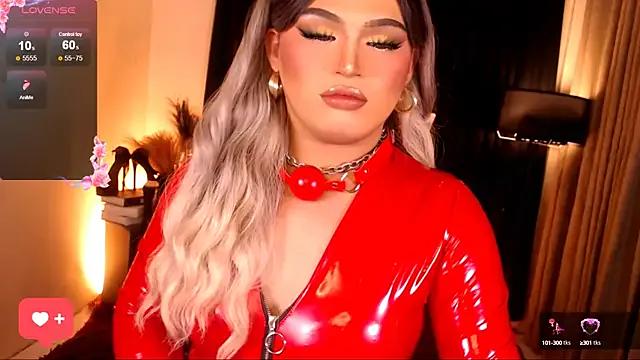 Freechat WebCumGoddes69 on StripChat