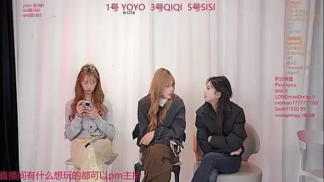 YC-18girl — Designate two younger sisters